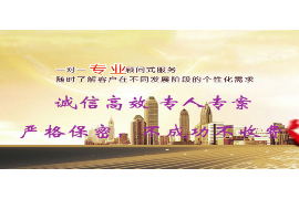 临朐讨债公司成功追回消防工程公司欠款108万成功案例